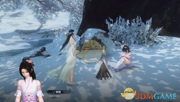《逆水寒手游》冰雪寒梅奇遇攻略