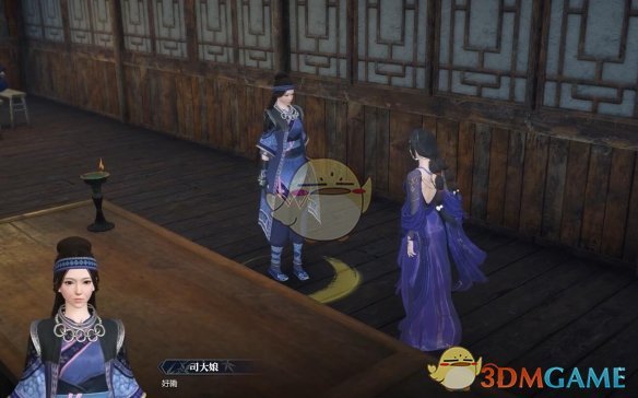 逆水寒手游酸之至味奇遇攻略