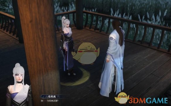 逆水寒手游明月晚重溪奇遇攻略