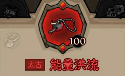 英雄没有闪秘法师闪电拳寒冰剑流怎么搭配 秘法师闪电拳寒冰剑流派搭配推荐