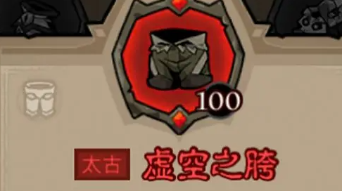 英雄没有闪秘法师闪电拳寒冰剑流怎么搭配 秘法师闪电拳寒冰剑流派搭配推荐