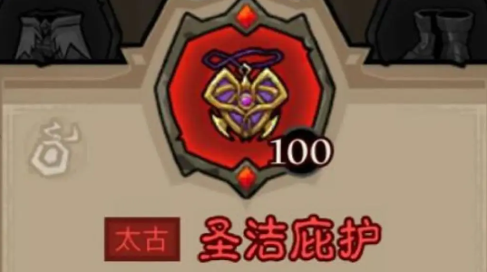英雄没有闪秘法师闪电拳寒冰剑流怎么搭配 秘法师闪电拳寒冰剑流派搭配推荐