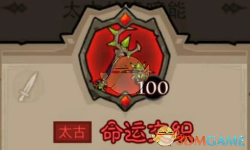 英雄没有闪秘法师闪电拳雷电拳流怎么搭配 秘法师闪电拳雷电拳流派搭配推荐