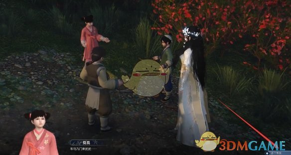 逆水寒手游候郎归奇遇攻略