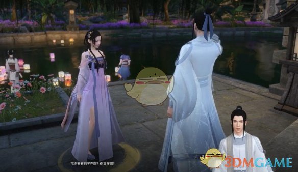 逆水寒手游候郎归奇遇攻略