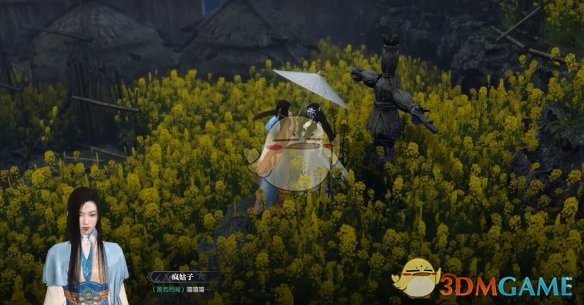 《逆水寒手游》痴情累奇遇攻略