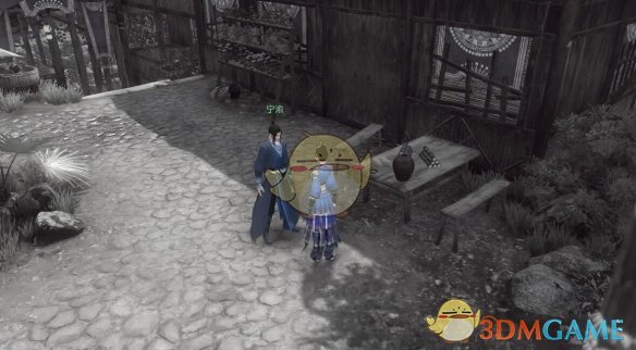 《逆水寒手游》痴情累奇遇攻略