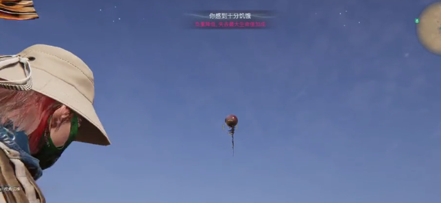 七日世界锤头型补偿器怎么获取 锤头型补偿器获取攻略