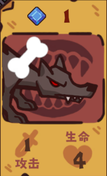 《猛鬼对决》卡牌分类介绍