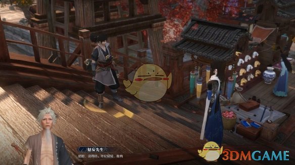 《逆水寒手游》琳琅夜宴奇遇攻略