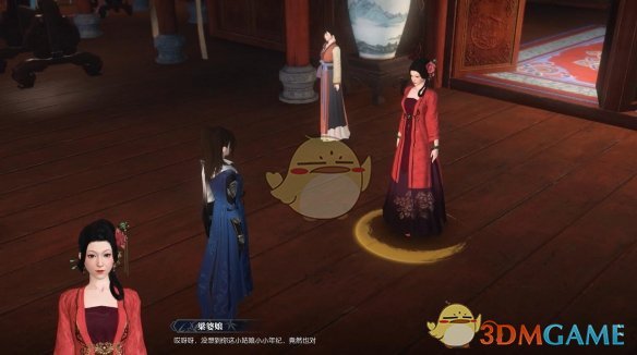 《逆水寒手游》琳琅夜宴奇遇攻略