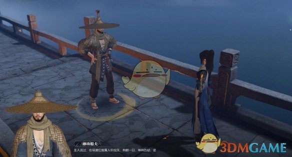 《逆水寒手游》琳琅夜宴奇遇攻略