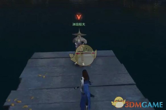 《逆水寒手游》琳琅夜宴奇遇攻略