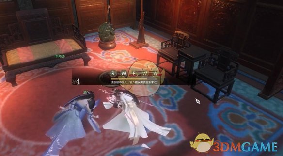 《逆水寒手游》醉尽梅花奇遇攻略