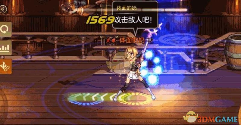 《地下城与勇士：起源》驱魔师驱魔师连招分享