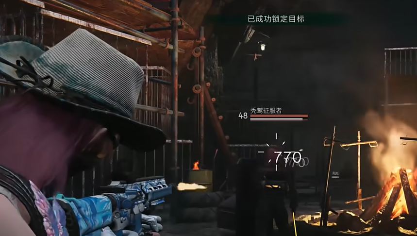 七日世界满溢模组怎么获取 满溢模组获取攻略