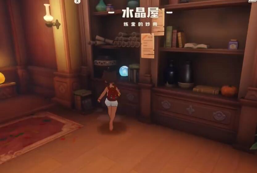 洛克王国世界水晶球怎么获取 水晶球获取攻略