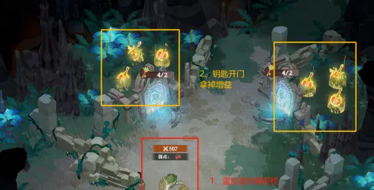 《剑与远征启程》奇境探险奥术遗迹2通关攻略