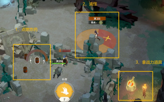 《剑与远征启程》奇境探险奥术遗迹2通关攻略