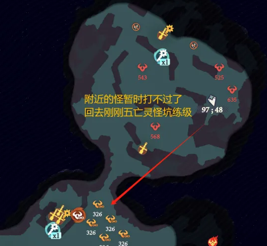 《剑与远征启程》奇境探险奥术遗迹2通关攻略