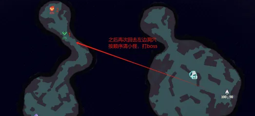 《剑与远征启程》奇境探险奥术遗迹2通关攻略