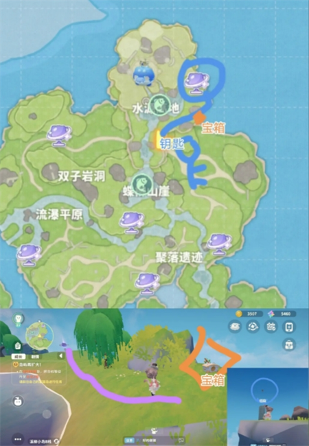 米姆米姆哈溪柳小岛钥匙和宝箱获取指南