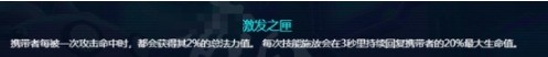 大虫子怎么快速叠层数 大虫子快速叠层技巧