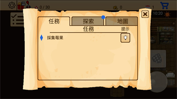 生存RPG5海盗冒险之旅手游