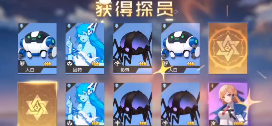 三千幻世涂山红红怎么获取 涂山红红获取攻略