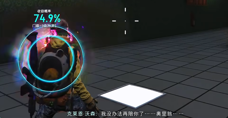 七日世界轮椅副本怎么样 轮椅副本介绍