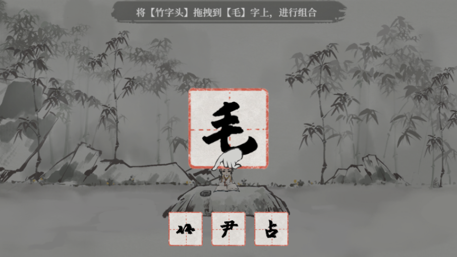栖云异梦梦蝶最新版本手游下载