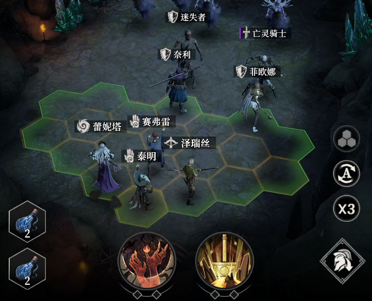 地下城堡4：骑士与破碎编年史新手开荒攻略指南