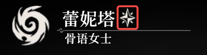 地下城堡4：骑士与破碎编年史新手开荒攻略指南