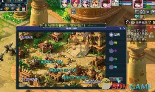 梦幻西游八行书怎么排兵布阵 八行书排兵布阵攻略
