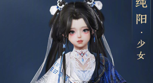 《剑网3无界》天极套获取方法