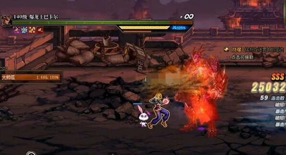 《地下城与勇士：起源》武神刷图连招推荐