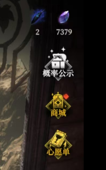 《地下城堡4：骑士与破碎编年史》当前所有建筑作用介绍