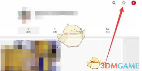 《花瓣》更换手机号方法