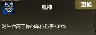 《时空之歌》全兽队阵容推荐