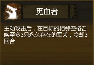 《时空之歌》全兽队阵容推荐