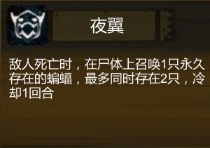《时空之歌》全兽队阵容推荐