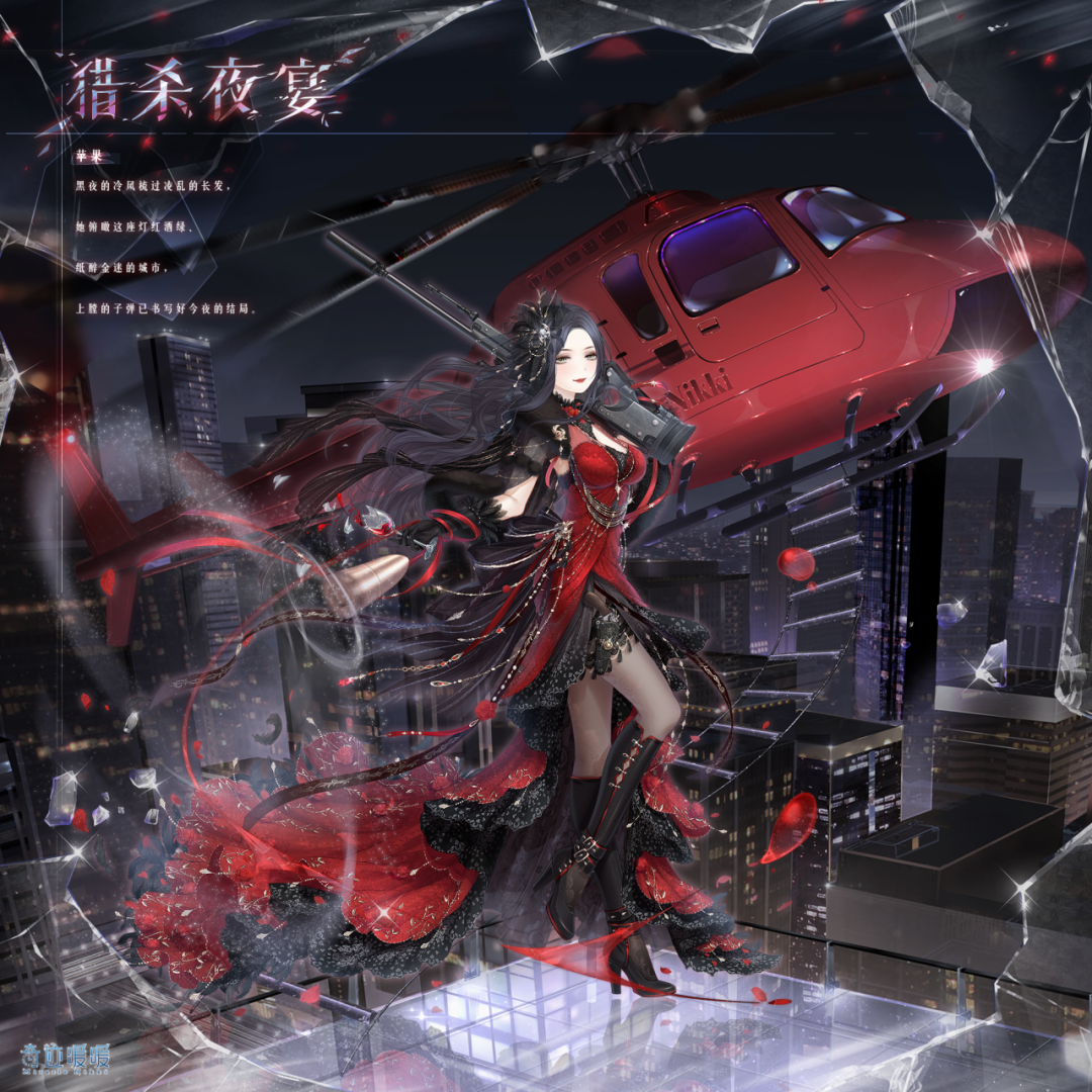 奇迹暖暖12周年更新了什么 12周年庆更新版本内容一览