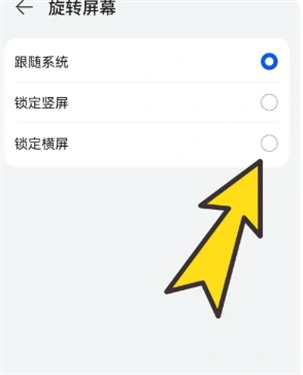 bobo浏览器10.3.85版本
