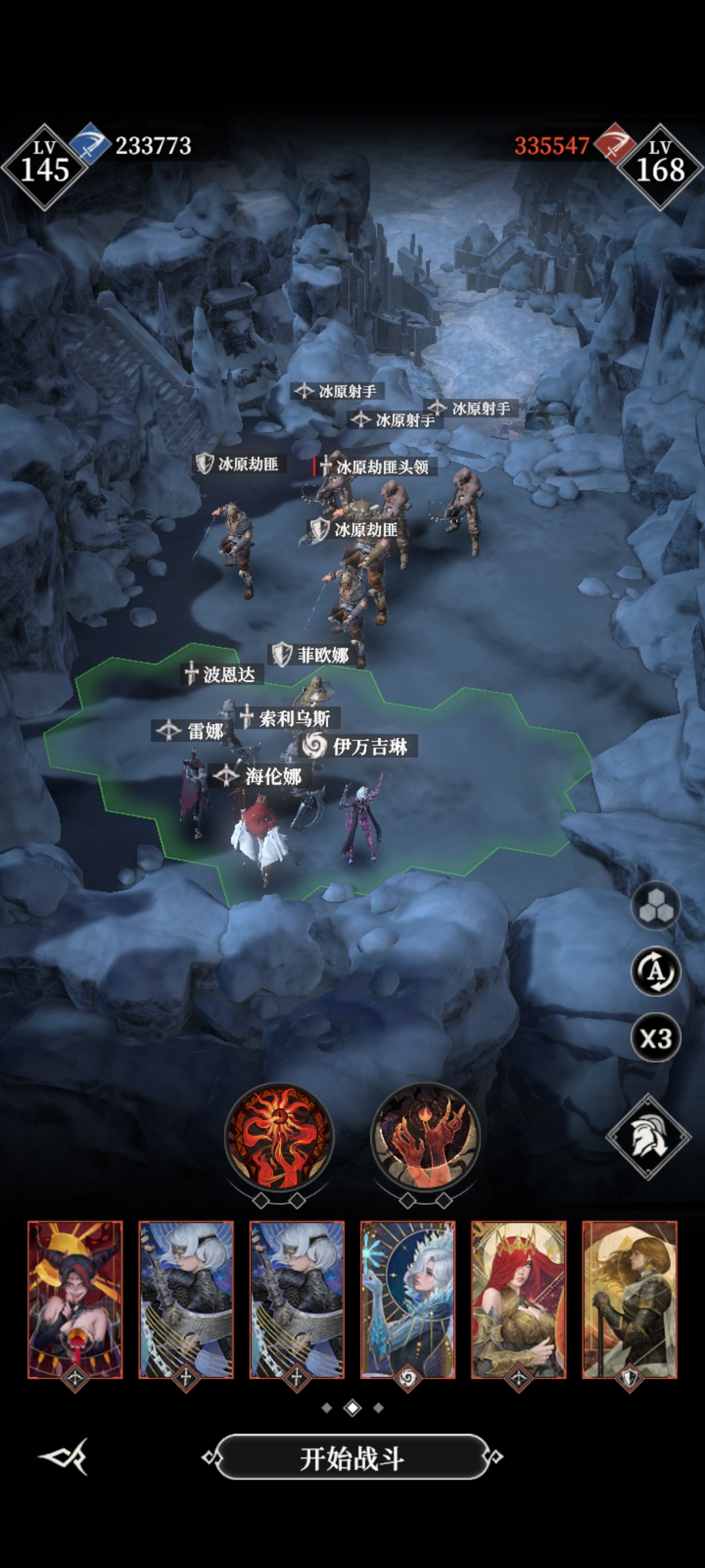 《地下城堡4：骑士与破碎编年史》科研阵容双飞阵攻略