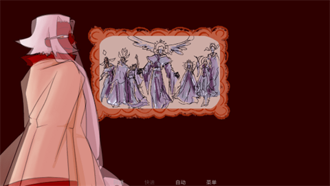 Toeatagod 第2张图