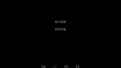 Toeatagod 第3张图