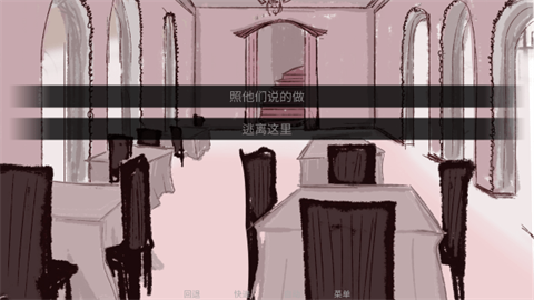 Toeatagod 第7张图