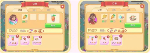 《合并童话国》美食订单玩法攻略