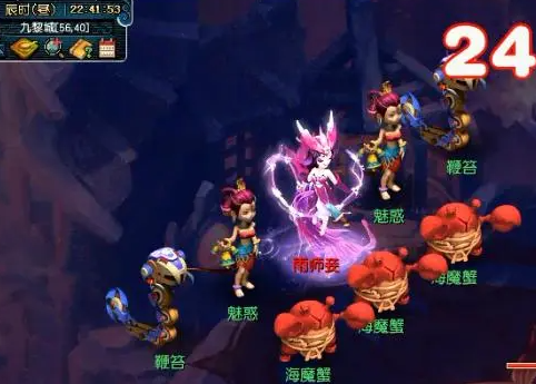《梦幻西游》噬魂齿之争任务攻略