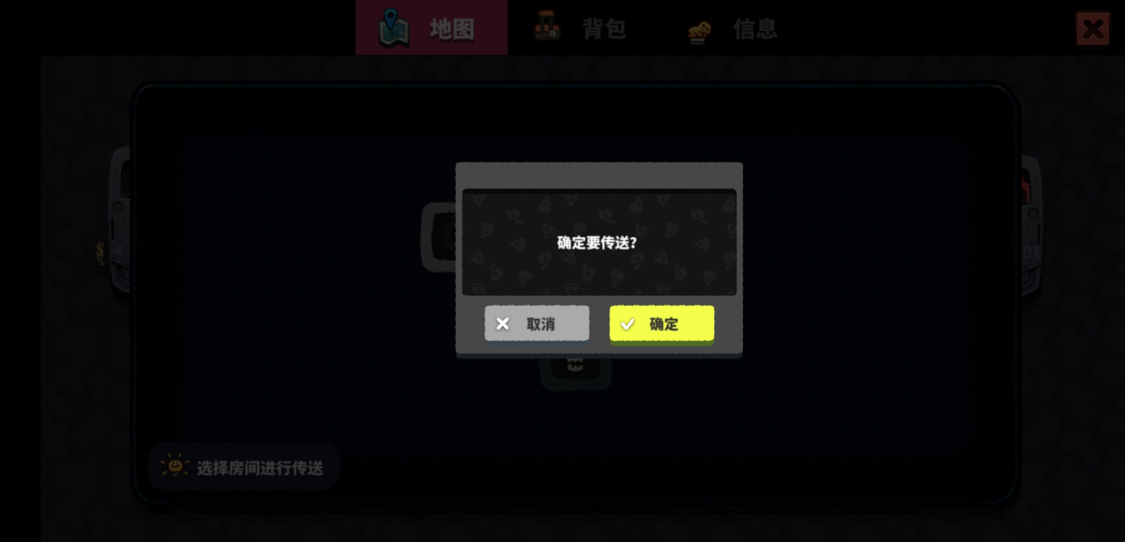 《恶果之地》新手玩法攻略